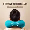 Almohada inflable tipo presión en forma de U, almohada de viaje para el cuello, almohada para el cuello del coche, almohada de soporte para el cuello, almohada en forma de U, almohada inflable, portátil y fácil de guardar