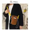 Bolsa de Celular Fofa de Veludo Bolsa Feminina 2024 Primavera Nova Moda Bolsa de Ombro Comércio Exterior Dropshipping Bolsa Transversal