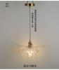 Lustre de casamento vintage em latão colorido, abajur de cabeceira em vidro, estilo japonês, simples, criativo, moderno, para bar, restaurante, bar