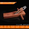 Plaina, plaina para marcenaria, plaina manual, plaina de empurrar, plaina manual para carpinteiros, conjunto completo de ferramentas de plaina manual para carpinteiros, plaina de empurrar modelo novo