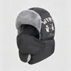 Gorro de invierno estilo noreste para hombres y mujeres, con forro de polar, material grueso, diseño a prueba de viento, protección facial y para el cuello integrada, y estilo cálido de poner