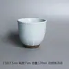 Conjunto de Chá Estilo Japonês Vintage e Xícara de Chá Cerâmica Estilo Caneca para Sopa Bebida Caneca Andorinha Doméstica Listrada Café Pequena Xícara Micro-mancha