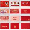 Envelopes Vermelhos Personalizados com Relevo e Folha de Ouro, Pacotes Vermelhos Personalizados para Casamento, Corporativo e Ano Novo, Design Gratuito e Adição de Logotipo