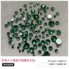 Acessórios de Nail Art Esmeralda Ss3Ss4 Cristal Plano Diamante DIY Pacote de Material para Unhas Usável Diamante de Nail Art Lote Inteiro Brilho
