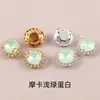Borda Satélite Diamante Moca Proteína Gelatina Cristal Fivela Acessórios para Roupa Decoração de Vestido de Noiva Strass Fivela Costurada à Mão