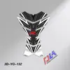 Adecuado para motocicletas Yamaha: pegatinas protectoras para tanque de combustible, pegatinas con patrón de espina de pescado, pegatinas decorativas resistentes a los arañazos y pegatinas protectoras de cristal 3D