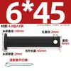 Gb882 Preto de Ferro Buraco Negro Pino Cabeça Chata Pino de Furo Parafuso de Pino de Posicionamento A3 Mm5M6M8M10M12-M30