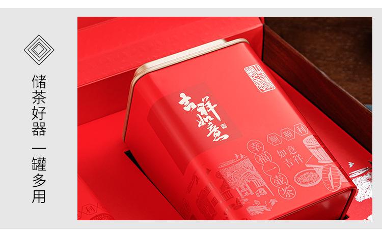 企业店-(2)_21.jpg