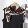 Pañuelo Cuadrado de Estilo Coreano con Suave Patrón de Espiga para Mujer, Pañuelo de Seda con Diseño de Nicho Estilo Ins para Uso Diario, Realza la Elegancia, Pañuelo Pequeño