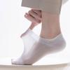 Calcetines de Calidad Zhuji Calcetines de Barco Calcetines para Hombre Verano Alto Algodón Ajustados Sin Costuras Malla para Hombre Silicona Boca Baja Calcetines Invisibles