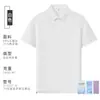 7A Seda de Jade Antibacteriana Grupo Solona Ropa Monos Camiseta de Manga Corta con Cuello Camisa Polo Logo Impreso Personalizado