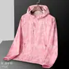 Compra grupal ropa de protección solar para hombre ultra delgada transpirable para exteriores de pesca ropa de protección solar para mujer camisa de seda de hielo de protección solar abrigo de verano para pareja
