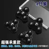 Ruedas Adhesivas Universales para Venta al por Mayor Ruedas Rodantes Rodamientos de Bolas Acero sin Taladro Bolas de Acero Bolas de Nylon Ruedas Silenciosas para Muebles