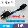 Cinturón de Sujeción para Motocicleta Engrosado Resistente al Desgaste Tensor de Apriete para Coche Tensor de Cuerda para Camión Retenedor de Sujeción para Cuerda de Remolque