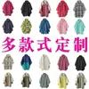 Capa de Chuva Atacado Estilo Japonês e Coreano Leve Fashionável Portátil Unissex Poncho Mochila Capa de Chuva para Ciclismo Exportação Amazon Item Quente
