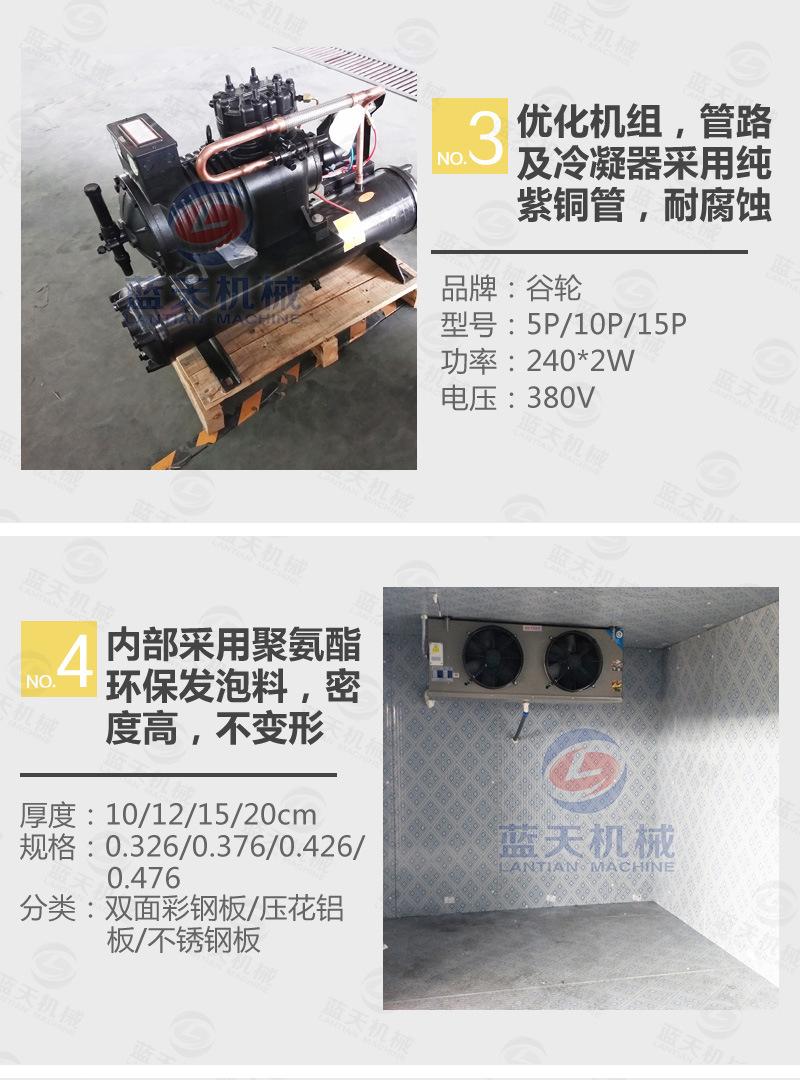 详情页_09.jpg