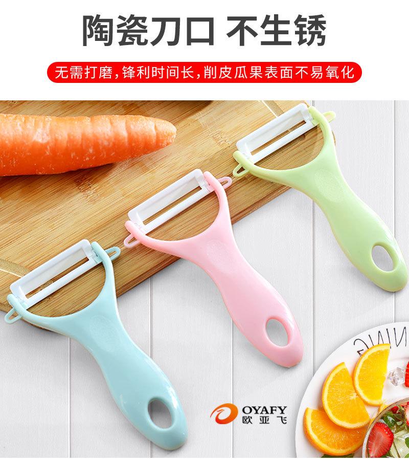 详情页_06