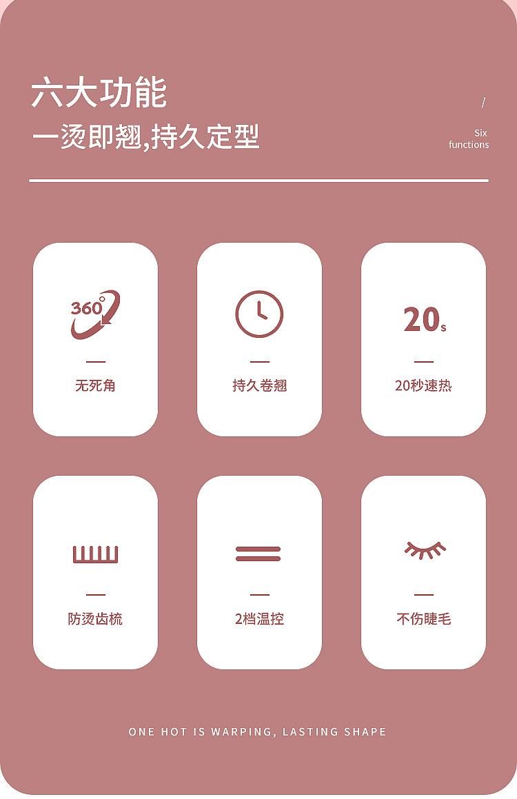 微信图片_20210302104816_02.jpg