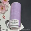 Fio de Cera de 6 Fios High-End Céu Estrelado com Brilho Fino, Material de Fio Artesanal, Aproximadamente 20 Gramas por Rolo 70m