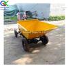 Caminhão elétrico de cinzas tipo assento de quatro rodas caminhão basculante de descarga dianteira elétrica carrinho de areia de concreto