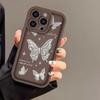 Capa de Celular Prata Estilo Japonês e Coreano Adequada para iPhone 17 Pro Max, iPhone 14, Acabamento Fosco para iPhone 13/12/11, Fabricada em Fábrica para iPhone 15