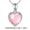 Collar Colgante Kawei Corazón de Durazno Diamante Rosa Bañado en Oro Color 18K Oro Rosa Cadena Clavicular Colgante Natural en Forma de Corazón con Diamantes