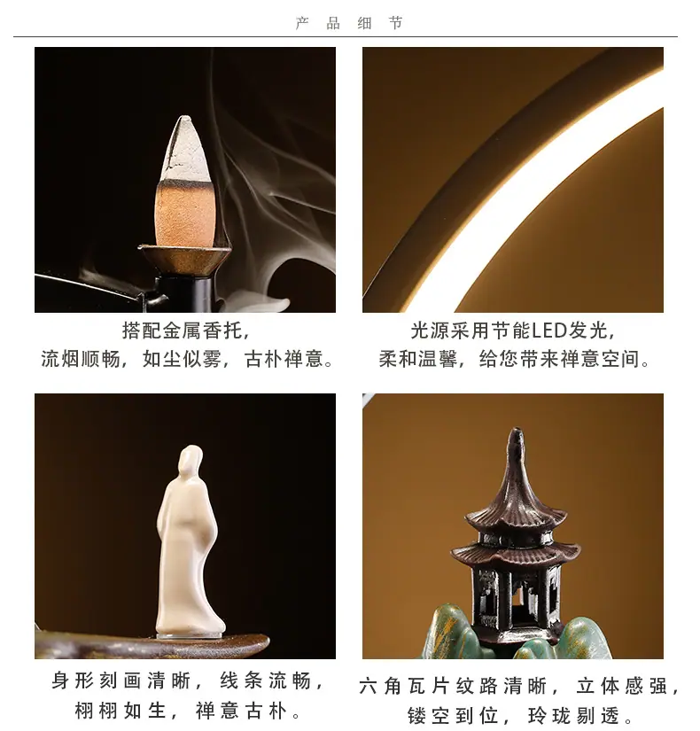 详情-08.jpg
