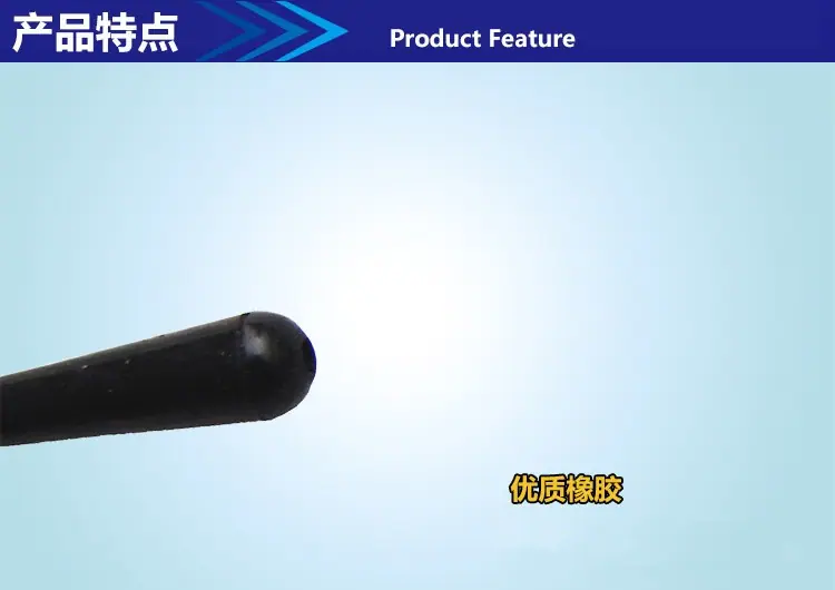 6产品特点.jpg