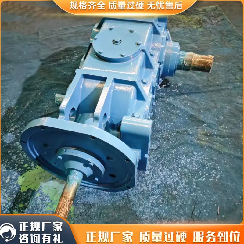 减速机51_副本