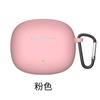 Capa protetora de silicone resistente a quedas para fones de ouvido Glory X3 Lite com Bluetooth