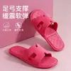 Novo Modelo de Verão 2026 de Essenciais Convenientes para Viagem, Chinelos de Banheiro de Hotel, Chinelos de Viagem Dobráveis para Mulheres