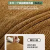 Capa de Sofá Cobertura Universal Tudo Incluído 2026 Novo Modelo Estilo Vintage Padrão Espinha de Peixe Anti-Arranhão de Gato Fileira Reta Capa de Sofá Universal