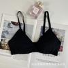 Sujetador Strapless con Hermoso Diseño en la Espalda para Bustos Pequeños, Estilo Top Tubo Transpirable, Adecuado para Chicas y Estudiantes