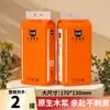 Papel de Seda para Colgar Doudou Gato, 4 Capas, 1000 Hojas, 10 Paquetes, Papel Higiénico Doméstico Engrosado, Paquete para Abastecer el Dormitorio
