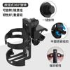 Portabotellas para bicicleta, Portavasos para motocicleta eléctrica, Portabotellas para bicicleta de montaña para niños, Accesorios universales