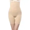 Ropa interior de cintura alta, talla grande, elástica, control de abdomen y levantamiento de caderas para mujer; shorts de seguridad anti-miradas; leggings postparto para moldear la cintura y el cuerpo