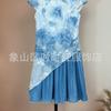 Cheongsam Infantil Tie-Dye Verano Nuevo Estilo Guangxi Yunnan Hecho a Mano Tie-Dye Seda y Lino Bordado Vestido Cheongsam Infantil