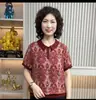 Dropshipping Popular Moda Mãe Transmissão Ao Vivo Camiseta Estampada de Manga Curta para Mulheres 2026 Verão Casual Versátil Blusa Fina