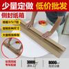 Dongguan Long Caixa Plana Embalagem Aço Tubo Redondo Cortina Cinco Camadas Dura Extra Longa Selada Lateral Caixa Atacado