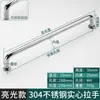 Tirador de acero inoxidable 304 para cajón moderno, tirador pequeño sólido para puerta de armario, tirador de acero inoxidable para puerta, tirador en forma de U