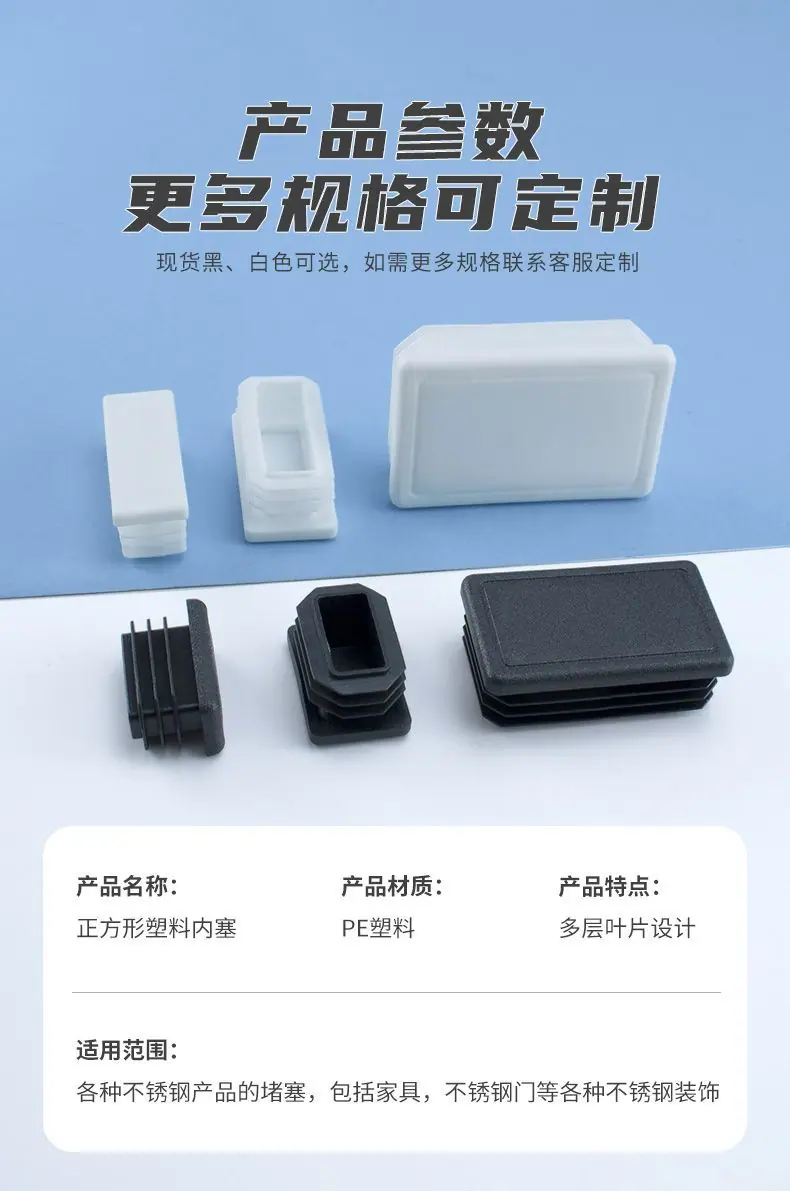 方黑+白详情_03.jpg