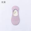 Calcetines Antideslizantes de Silicona Delgados para Mujer de Verano, Calcetines Invisibles de Malla de Algodón para Primavera y Verano, Corte Bajo Simple