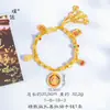 Tienda de oro con el mismo método antiguo de quemar la fortuna azul Zakilam dios amarillo de la riqueza pulsera enroscada fortuna en tesoro pulsera tejida mujeres