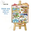 Imanes de Metal Personalizados para Refrigerador, Imanes Culturales y Creativos de Atracciones Turísticas para Refrigerador, Imanes de Alta Gama al por Mayor para Refrigerador de Beijing, Imanes de Ciudades Chinas