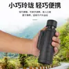 Preço de fábrica telescópio monocular 40X60 ao ar livre HD portátil baixa luz visão noturna telescópio para show