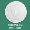Panel de luz PU imitación yeso base de luz de techo europea francesa forma de piscina de luz material decorativo iluminación tallado moderno redondo
