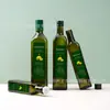 Botella de Aceite de Nuez Camelia, Botella de Aceite de Vidrio Marrón Opaco, Botella de Vidrio de 250 ml, Botella de Aceite de Oliva de 500 ml