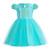 2023 Vestido de Princesa Congelada Estilo Ins Xia Xin Vestido de Malla de Manga Corta Lindo Vestido Navideño para Niñas Niños