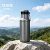 Termo deportivo para viaje para hombre de acero inoxidable 316L con correa, vaso de agua portátil ligero para exteriores para senderismo