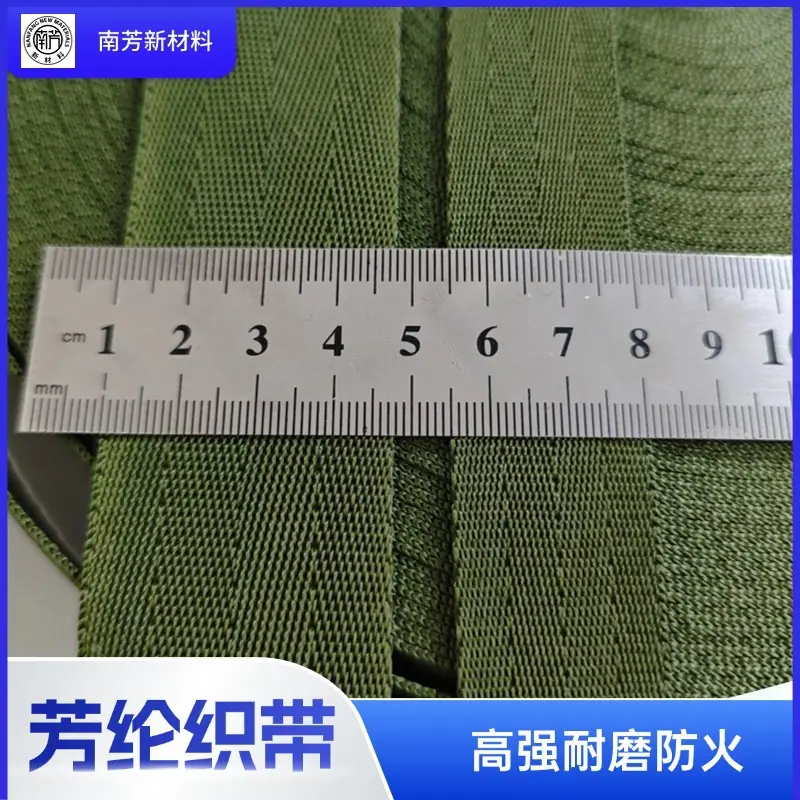 T250422211020-原始文件PSD - 副本 (19